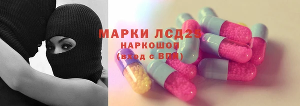 MDMA Алексеевка